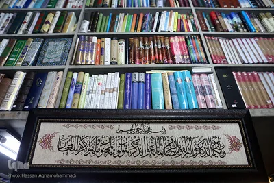 به بهانه روز جهانی کتاب و حق مولف