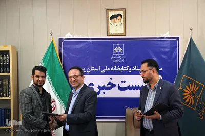 نشست خبری سعید زارع مدیرکل اسناد و کتابخانه ملی استان یزد