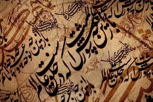بزرگ‌ترین نیاز شعر آیینی، آگاهی و دانش بیشتر شاعران است