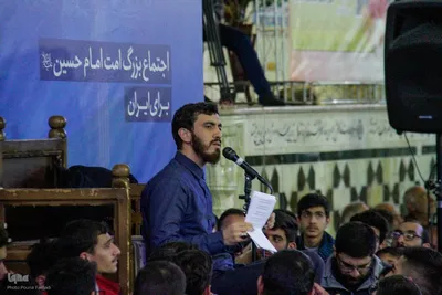 اجتماع «امت امام حسین(ع) برای‌ ایران» در شهرکرد