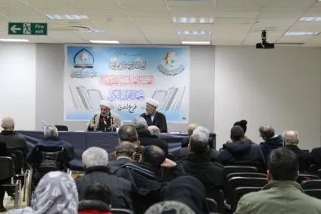 بررسی «نقش مؤسسات دینی در ترویج فرهنگ قرآنی» در لندن