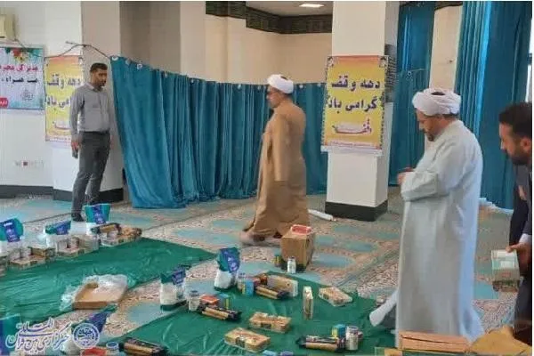 تهیه و توزیع ۲۰۰ بسته معیشتی در گلوگاه