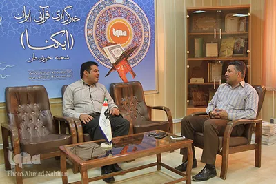 حضور فاضل عبيات در ايكناي خوزستان 