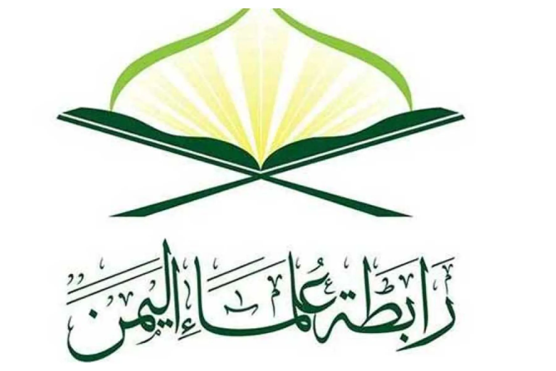 یمن اقدامات خشونت‌آمیز علیه مسلمانان هند را محکوم کرد