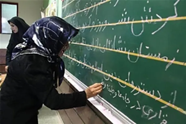 زیربنای توسعه و عمران جامعه با علم میسر می‌شود