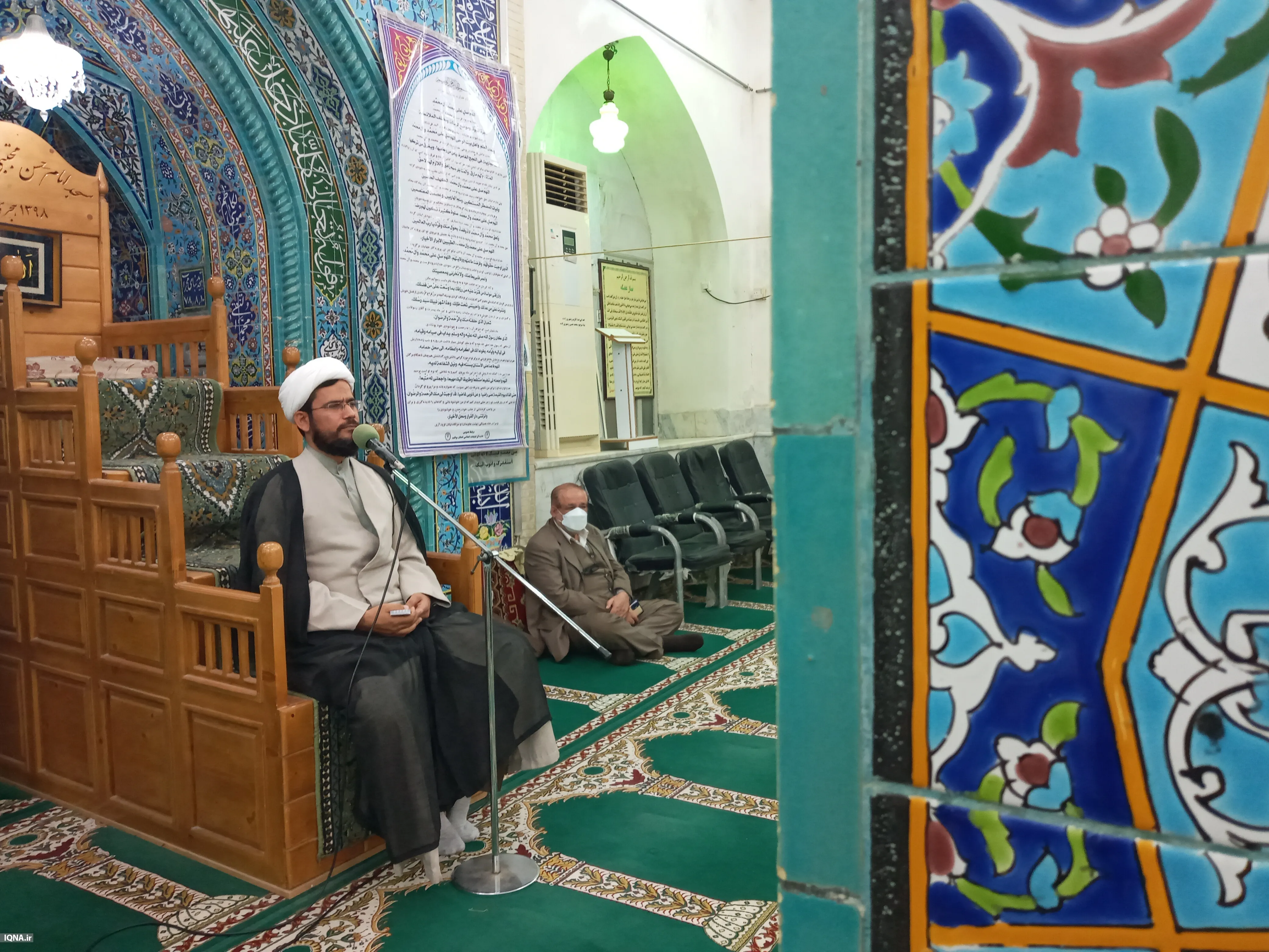 حبط و شرمندگی محصول نفاق است