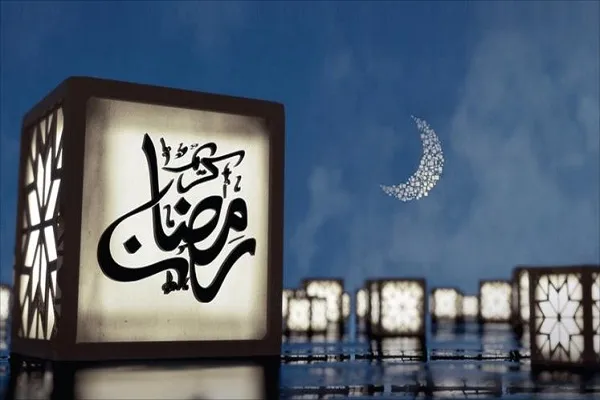 اعلام برنامه‌های رمضانیه مؤسسه «سرچشمه نور شهر قدس»