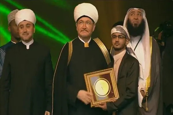 الاعلان عن الفائزين في مسابقة موسكو الدولية للقرآن