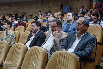 مراسم بزرگداشت مقام معلم