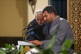 محفل انس با قرآن کریم در فرهنگسرای قرآن به مناسبت میلاد رسول مهربانی