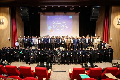 سومین نکوداشت روز ملی منابع انسانی جهاددانشگاهی