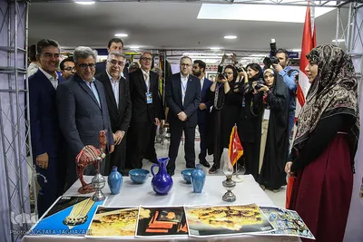 همایش سمپوزیوم گردشگری پایدار