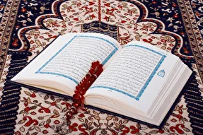 Qətərdə Quran xətmlərinin səsli kitabxanasının istifadəyə verilməsi