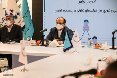 افتتاح اندیشکده تعاون و مرکز نوآوری توسعه تعاون