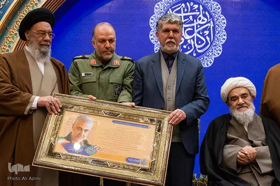اختتامیه کنگره بازخوانی ابعاد شخصیتی امام علی(ع)