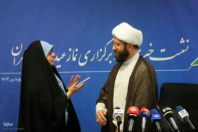 نشست خبری ستاد برگزاری نماز عید فطر