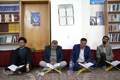 محفل انس با قرآن در محل مجمع قاریان خراسان جنوبی