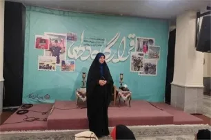 بزرگداشت روز دختر ویژه دختران امام رضایی شهر بندرعباس برگزار شد