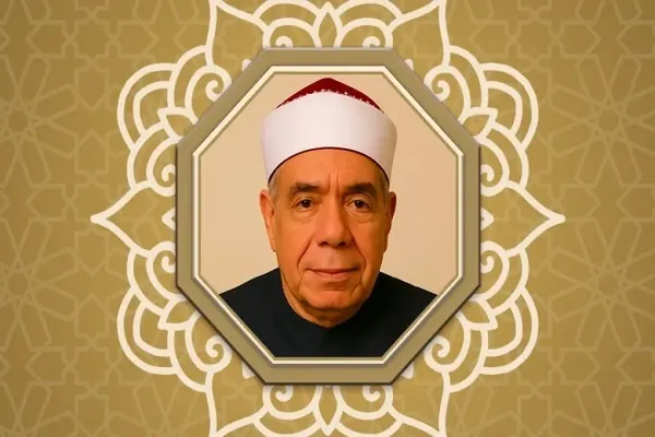 فوز 