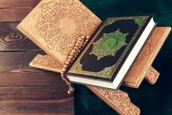 Northern Cyprus Says No Intention to Ban Quran Courses