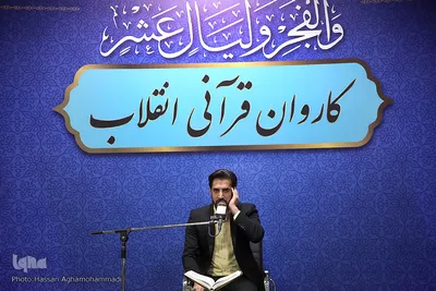 مهدی غلام نژاد، قاری بین المللی قرآن کریم 
