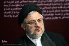  نشست بیداری اسلامی