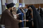 تجلیل از معلمان قرآن استان آذربایجان شرقی‎‎