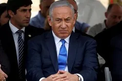 Netanyahu renonce à la formation du cabinet
