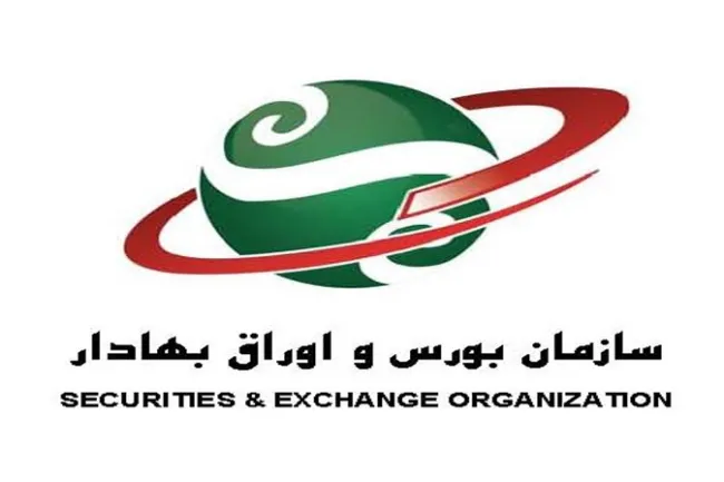 جعبه ابزارهای مالی اسلامی در بازار سرمایه ایران تکمیل شده است