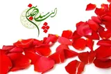 امام سجاد (ع) و صحیفه‌ای که روح زمانه را در آینه دعا منعکس کرد