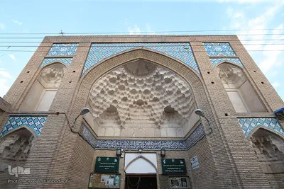 روز قم