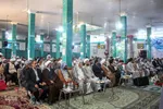 اولین همایش علمی غدیر در شهرستان کارون