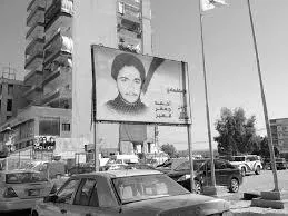 Hezbollah commemora la “Giornata dei Martiri”