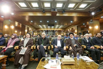 پاسداشت چهلمین سال بنیادگذاری مرکز دائره‌المعارف بزرگ اسلامی