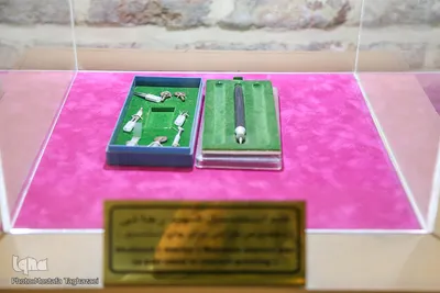 موزه شهید رجایی