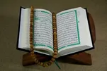 Wahifadhi wa Qur’ani Watunukiwa Heshima Katika Hafla Jijini Jeddah
