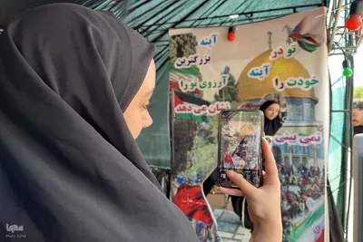 موکب کتاب حسینی مرز تمرچین پیرانشهر‎