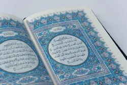 Un concours de mémorisation et de récitation du Saint Coran en Mauritanie