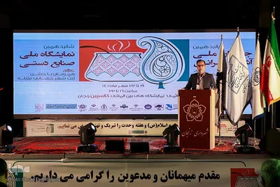آغاز به کار جشنواره ملی آش در زنجان