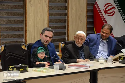 مجمع اساتید و پیشکسوتان قرآنی استان آذربایجان شرقی