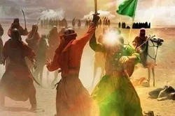 Eigenschaften der Gefährten Imam Hussains