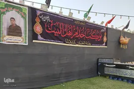 آماده‌سازی موکب‌های اربعین حسینی