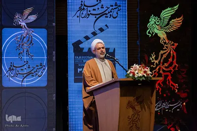 مراسم افتتاح دهمین جشنواره فیلم فجر اصفهان