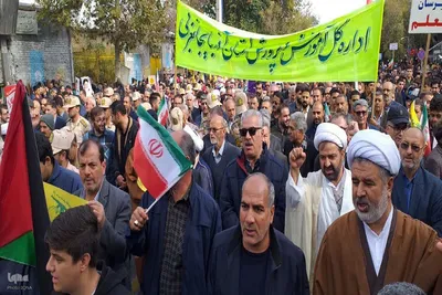 راهپیمایی ۱۳ آبان در ارومیه‎