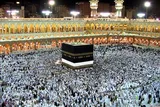 ثبت نام عمره مفرده در گیلان از فردا آغاز می‌شود