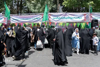 جشن عید سعید غدیر خم در مصلی کرج