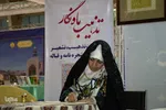 نوزدهمین نمایشگاه قرآن اصفهان در طلیعه ماه میهمانی خدا