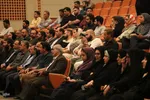افتتاح تالار مرکزی یزد‎
