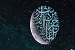 قدر؛ شب تقرب به خداوند