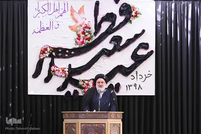نماز عیدسعید فطر درجوار حرم حضرت امامزاده حسن(ع)